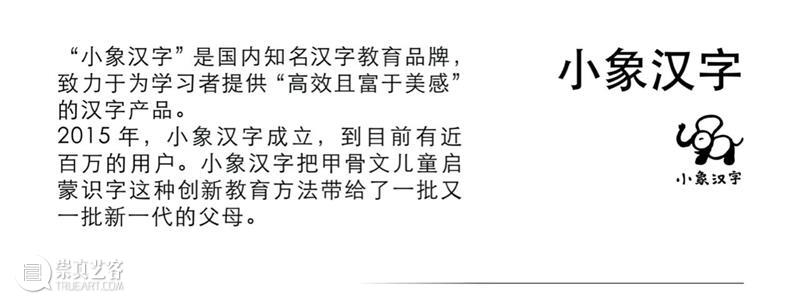 4月16日—18日,三影堂在朗园图书市集等你! 三影堂摄影艺术中心 图书 市集 三影堂 朗园 三影堂艺术商店 書联合郎园 vintage 品牌 活动 北京 崇真艺客